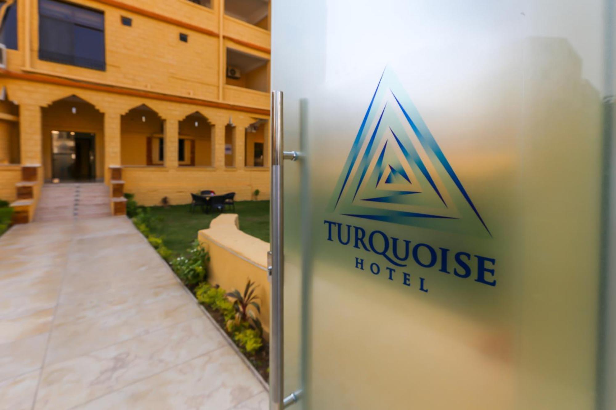 Turquoise Pyramids Gate Hotel City Centre Kafret el-Gabal المظهر الخارجي الصورة