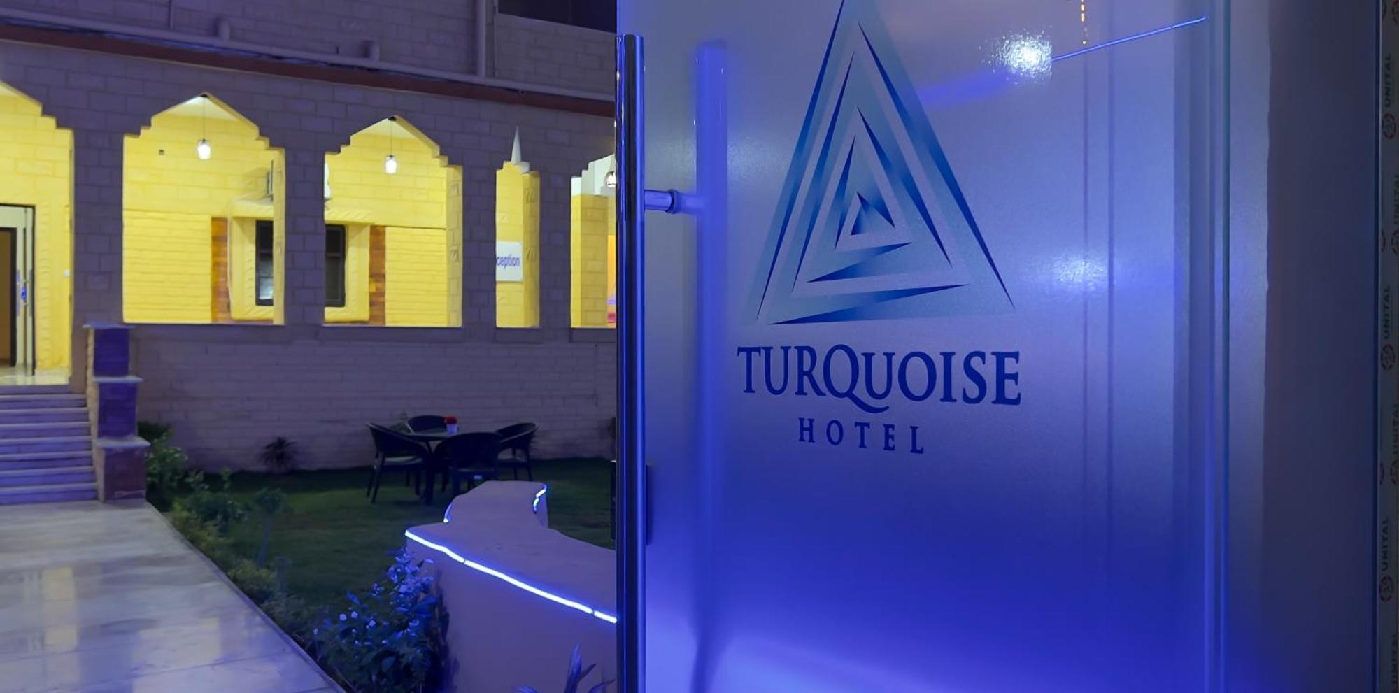Turquoise Pyramids Gate Hotel City Centre Kafret el-Gabal المظهر الخارجي الصورة
