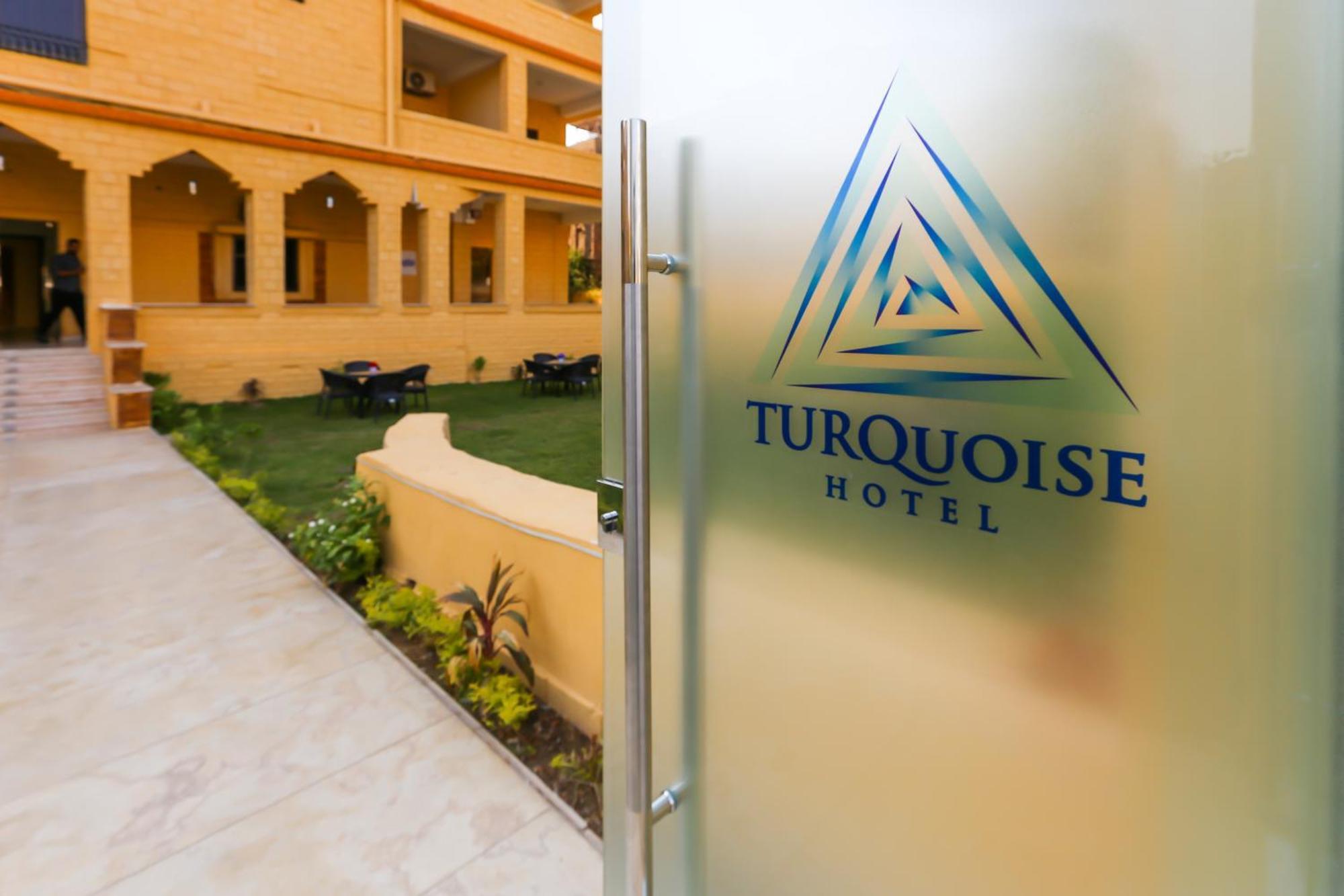 Turquoise Pyramids Gate Hotel City Centre Kafret el-Gabal المظهر الخارجي الصورة
