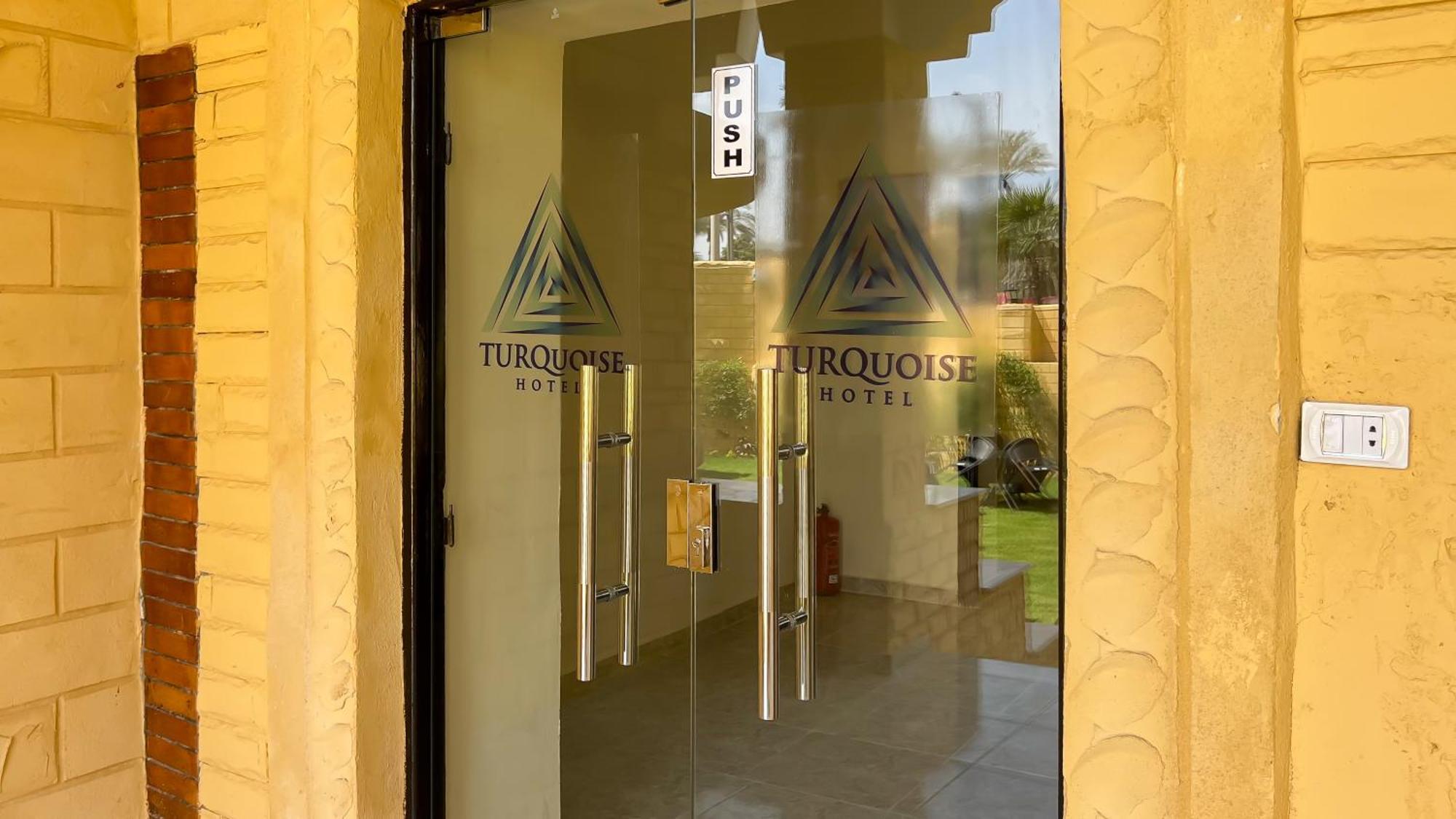 Turquoise Pyramids Gate Hotel City Centre Kafret el-Gabal المظهر الخارجي الصورة